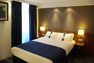 Holiday Inn Express Marseille Airport Vitrolles